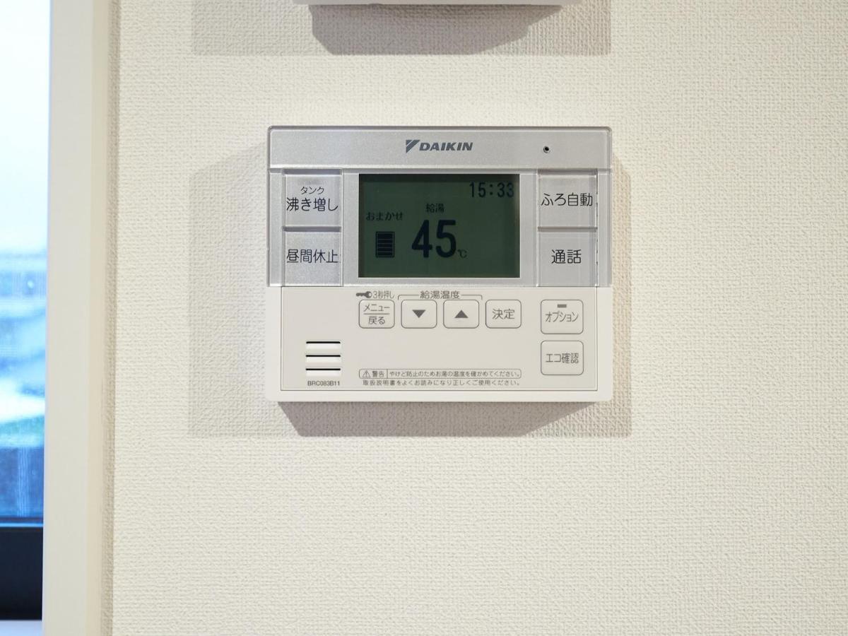 Rakuten Stay House X Will Style Miyazaki Aoshima 102 Exterior photo